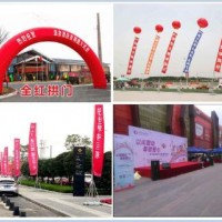 西安搭建桁架會(huì)議背板，搭建舞臺(tái)背景板，簽到板，噴繪幕布