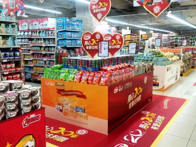 西安商場(chǎng)kt板,西安超市kt板,吊牌，地貼,易拉寶,傳單彩頁(yè)