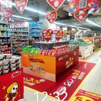 西安商場(chǎng)kt板,西安超市kt板,吊牌，地貼,易拉寶,傳單彩頁