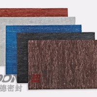 ZD-GS1300石棉橡膠板