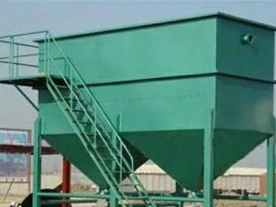 鞏義鉑思特黃鐵礦加工工藝，黃鐵礦精選設(shè)備，黃鐵礦提純跳汰機