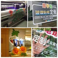 西安曲江kt板，曲江亞克力牌,曲江彩頁(yè)印刷,曲江桁架租賃