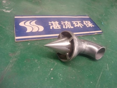 湛流環(huán)保生產(chǎn)活性炭粉末噴槍，噴頭