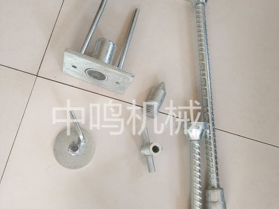 高鐵預(yù)埋件擋板 高鐵橋梁預(yù)埋件 混凝土預(yù)埋件 來圖定制