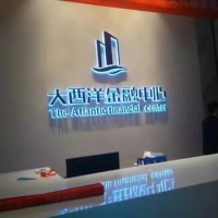 西安形象墻安裝,西安文化墻設(shè)計(jì),LOGO墻,西安前臺背景墻