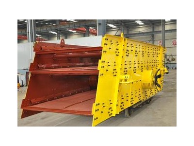 鞏義鉑思特選金設(shè)備，黃金提取設(shè)備，振動選金篩，自動選金機