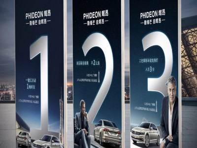 西安麗屏展架定做，西安拉網(wǎng)展架定做，西安快展架定做，門形展架