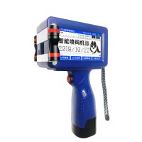 手動生產(chǎn)日期噴碼機 塑料瓶日期噴碼機的使用說明