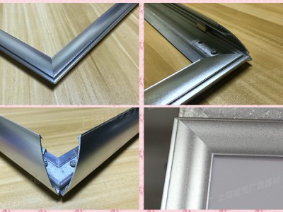 西安鋁合金開啟框邊展板，鋁合金框展板，型材開啟鋁合金邊