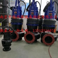 長(zhǎng)期供應(yīng)南京中德WQ潛污泵，QW污水泵，0.75—160KW