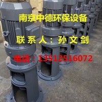 南京中德專業(yè)供應(yīng)JBJ槳式攪拌機(jī)，加藥混合攪拌，鋼襯塑不銹鋼