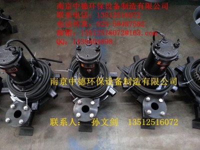 長(zhǎng)期供應(yīng)南京中德QXB潛水離心式曝氣機(jī)，用于污水廠曝氣池中