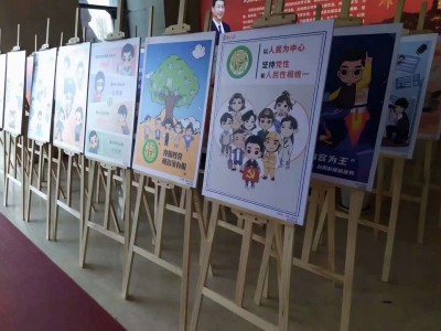 西安廣告kt板噴繪，室內(nèi)寫真印刷kt板噴畫，立式落地海報架