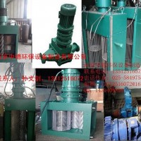 廠家直銷南京中德DFS粉碎型格柵，單轉(zhuǎn)鼓破碎機(jī)500*300