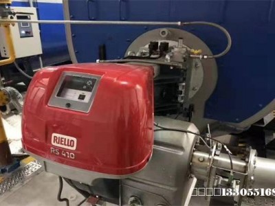 燃燒機(jī)低氮改造、安徽鍋爐低氮改造、安徽鍋爐超低氮改造