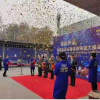 西安年會(huì)布置,開(kāi)業(yè)典禮舞臺(tái)背景板搭建,促銷(xiāo)桁架背板搭建