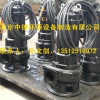 大量提供南京中德CP潛水排污泵，CP潛水切割泵，單絞刀泵