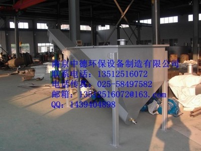 廠家直銷南京中德LSSF砂水分離器，260，320旋流沉砂池