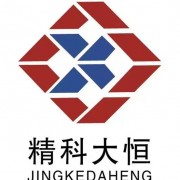 河北大恒重型機(jī)械有限公司