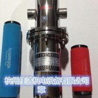 真空泵配套除菌過(guò)濾器 真空排氣口過(guò)濾器