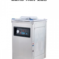 武漢真空封口機 武漢食品真空封包機真空的設(shè)置