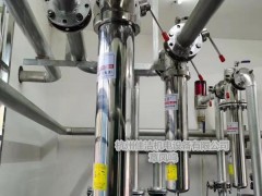 醫(yī)院負壓吸引排氣消毒裝置 醫(yī)院負壓吸引殺毒過濾器