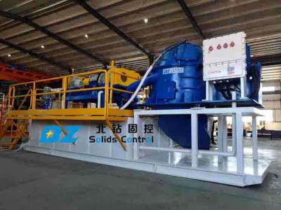 鉆井廢棄物處理系統(tǒng)廠家—北鉆固控設備石油鉆采設備生產商