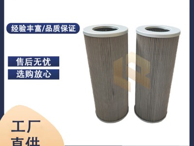 廠家供應(yīng) ZALX60*600-MV1 汽輪機(jī)過濾器濾芯