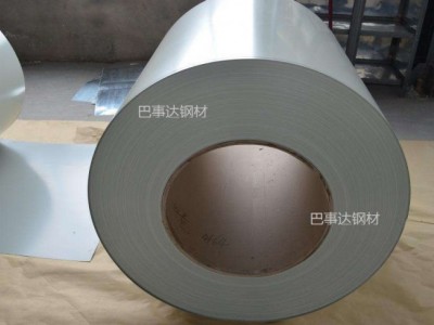 冷軋B240ZK寶鋼專用牌號(hào)材料