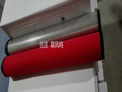 電廠壓縮空氣干燥機(jī) 程控排污閥 JL0150302