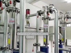 醫(yī)院負壓吸引滅菌裝置 醫(yī)院負壓吸引排氣除菌過濾器