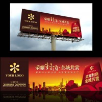 佛山廣告噴繪公司/易拉寶X展架快幕秀制作/拉網(wǎng)展架批發(fā)廠家