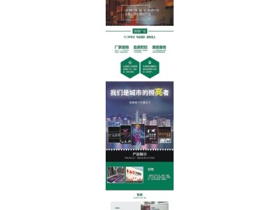 佛山燈布噴繪/燈箱布黑底燈布/刀刮布寫(xiě)真布噴繪/油畫(huà)布寫(xiě)真