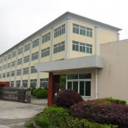 南陽(yáng)首安防爆電氣有限公司