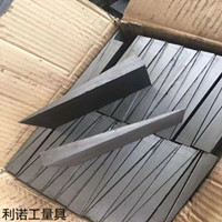 機床墊鐵廠家供應斜墊鐵、平墊鐵、斜鐵