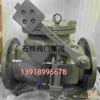 帶重錘帶油缸緩閉旋啟式止回閥 HH44Y-16C