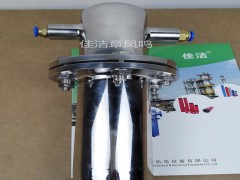 輪船專用316L壓縮空氣除油水過(guò)濾器