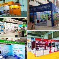 西安國(guó)際會(huì)展中心噴繪寫(xiě)真, 桁架舞臺(tái)注水旗,kt板,海報(bào)傳單