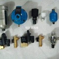 自動排水器JAL002BJS