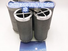 氣流擴(kuò)散器JAL008BJS