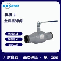 手柄式全焊接球閥特性和產(chǎn)品圖