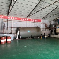 節(jié)能減排廢潤滑油煉油設備