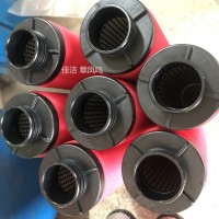 杭州市富陽(yáng)區(qū)新登鎮(zhèn)超濾五金經(jīng)營(yíng)部