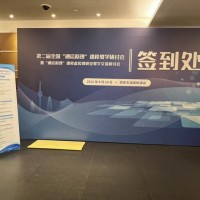 西安噴繪桁架搭建簽到板，照相墻，會(huì)議背景板，西安活動(dòng)主題板