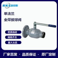單法蘭式全焊接球閥構(gòu)造講解