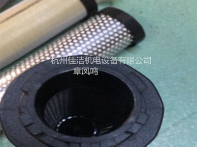 空氣濾芯210609-36