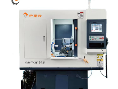 伊盟云高速滾齒機(jī)可實(shí)現(xiàn)圓柱直齒輪,圓柱斜齒輪軸齒輪,盤(pán)齒輪