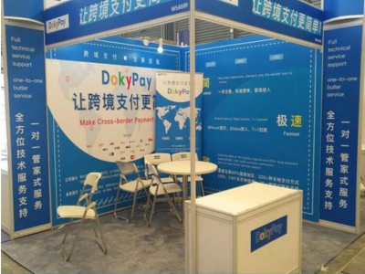 西安國(guó)際會(huì)議中心桁架搭建,展會(huì)海報(bào)印刷,標(biāo)展kt板,展位布置