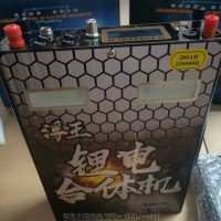 鋰電浮魚器,鋰電池150安吸魚器,一體打漁機(jī)