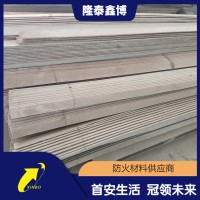 無機(jī)防火角型號齊全 隆泰鑫博牌無機(jī)防護(hù)角